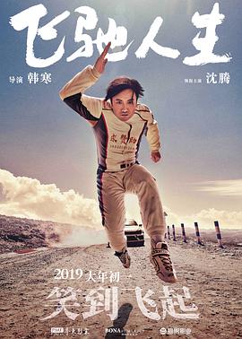 婷婷视频在线观看