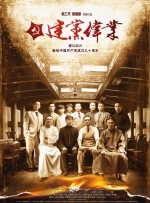 婷婷视频在线观看